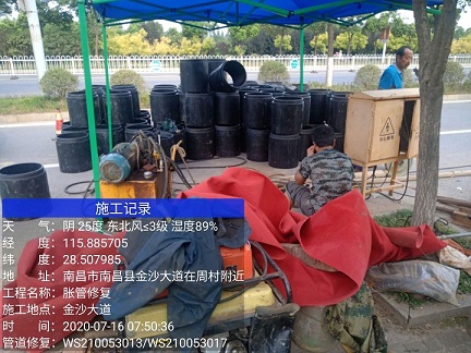 永德管道短管置换-管道顶管-炜誉市政