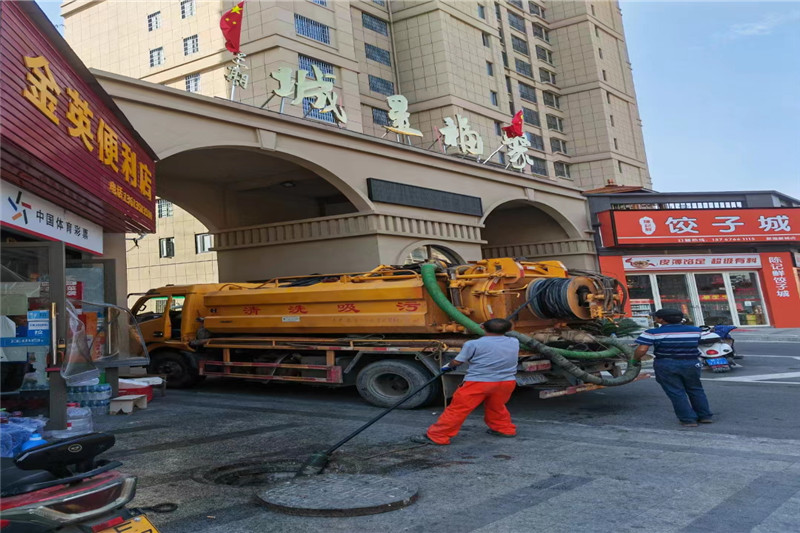 永德管道清淤的危害性？炜誉市政工程有限公司