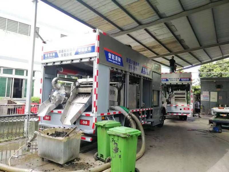 永德管道清淤中清洗步骤有哪些