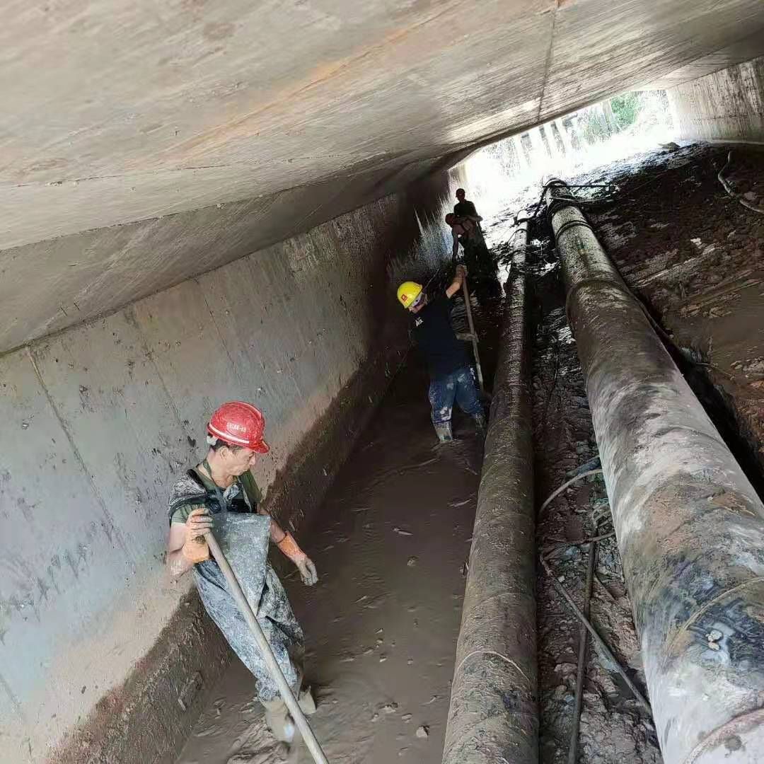 永德工业管道清淤