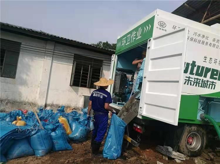 永德工业污泥压干处理